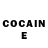 Кетамин ketamine Irkolino