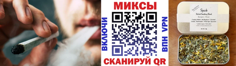 дарнет шоп  Приозерск  Бутират вода 