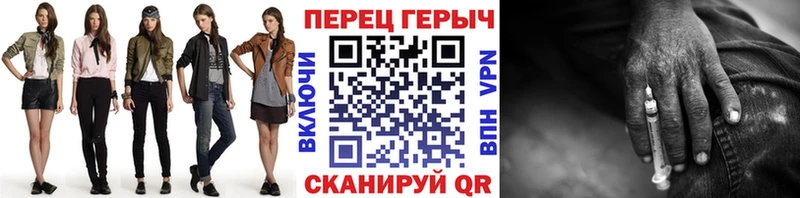 mega зеркало  Приозерск  ГЕРОИН Афган 