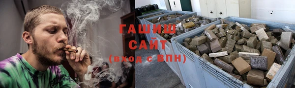 скорость mdpv Балабаново