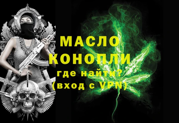 скорость mdpv Балабаново