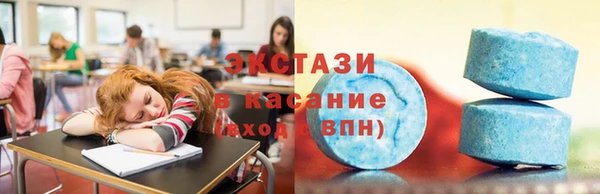 наркотики Балахна