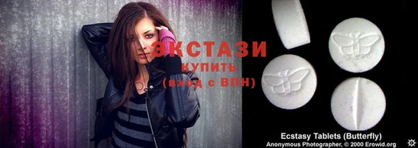 СК Наволоки
