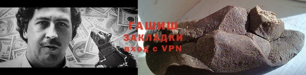 скорость mdpv Балабаново