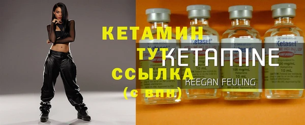спайс Баксан