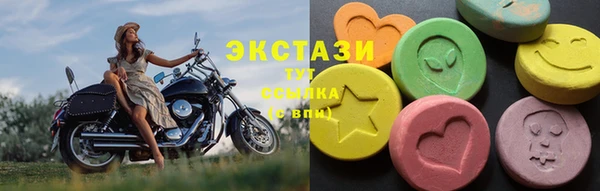 скорость mdpv Балабаново