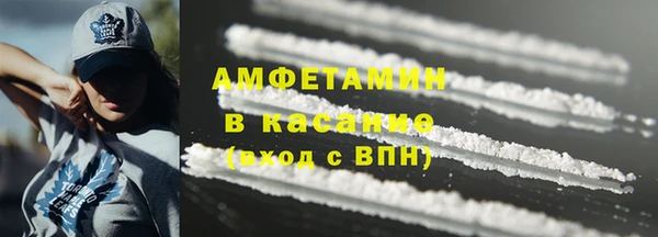 наркотики Балахна