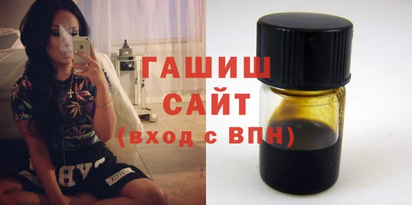 скорость mdpv Балабаново