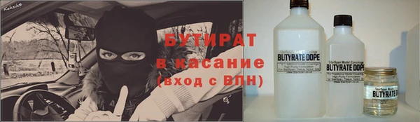 скорость mdpv Балабаново