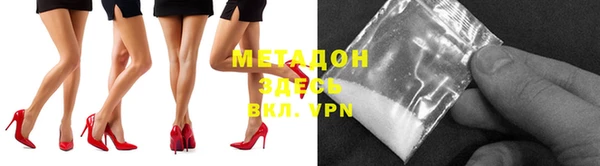 спайс Баксан