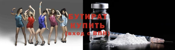 скорость mdpv Балабаново