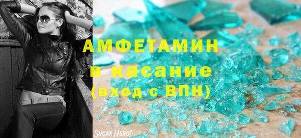 наркотики Балахна