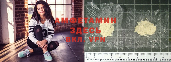 наркотики Балахна