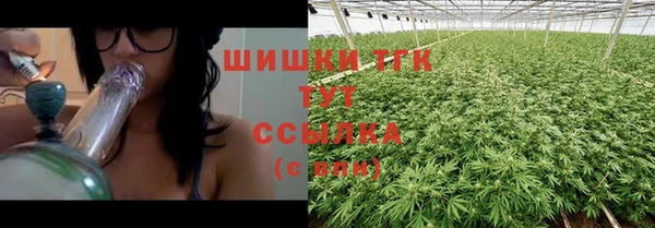 скорость mdpv Балабаново