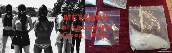 наркотики Балахна