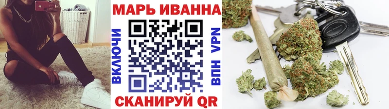 Марихуана семена  где купить наркоту  мега онион  Приозерск 